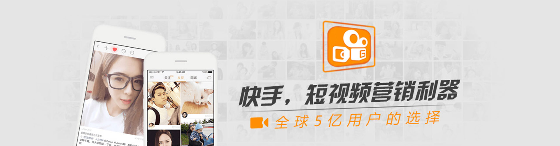 云阳百度信息流